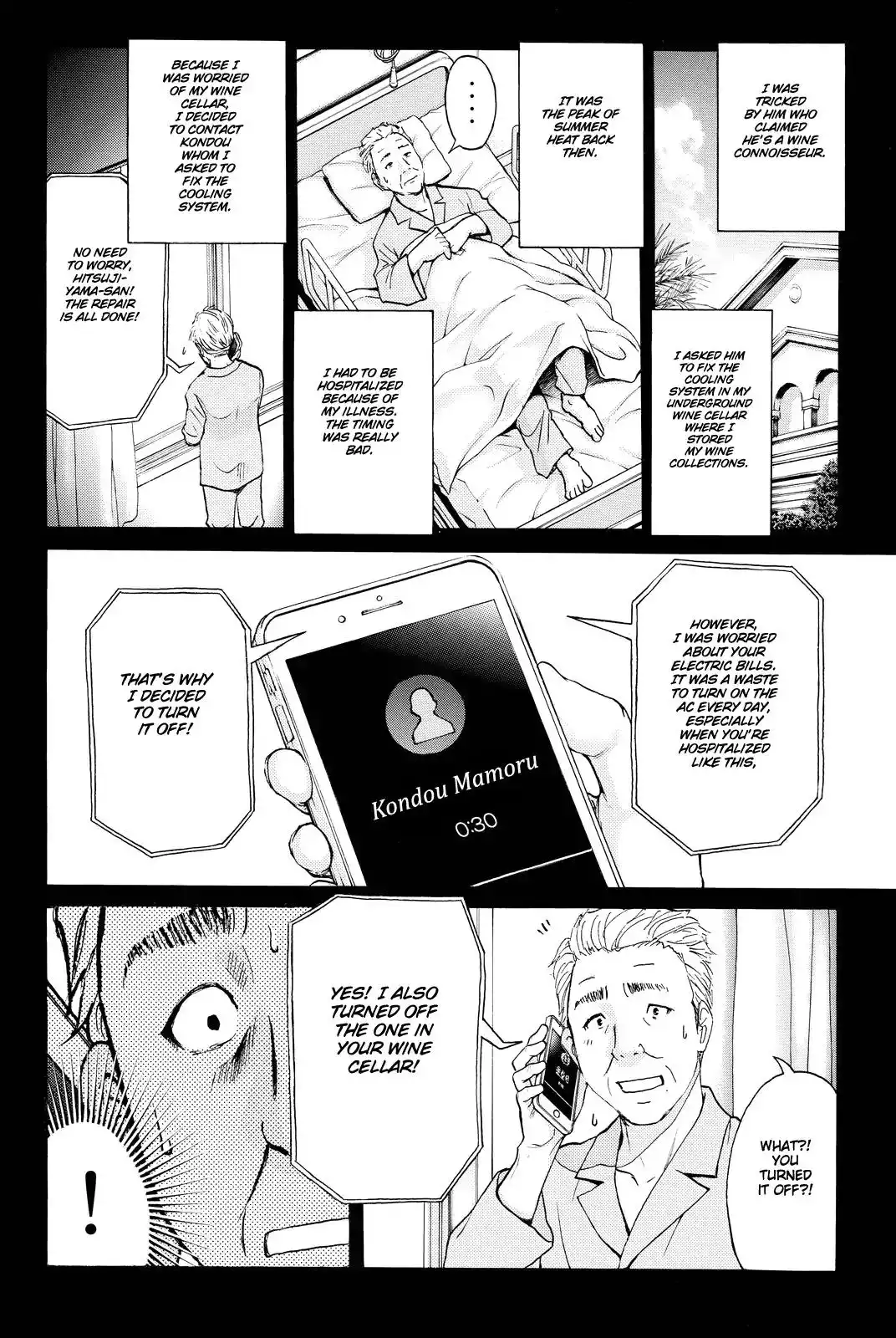 Kindaichi Shounen no Jikenbo R Chapter 80 17